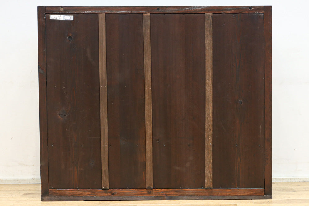 Kitchen chest BB3397