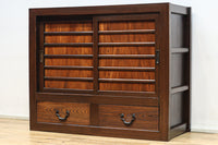 Kitchen chest BB3397