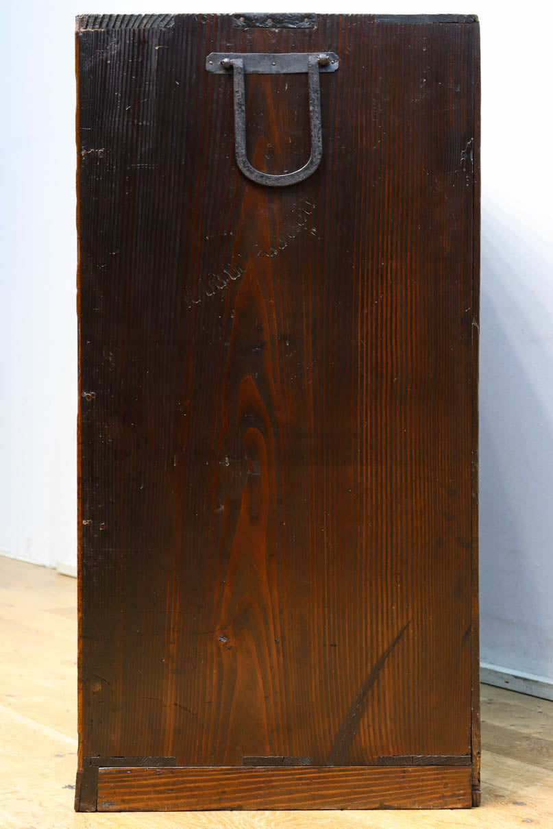 Merchant Chest BB3400