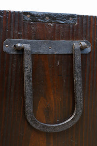 Merchant Chest BB3400