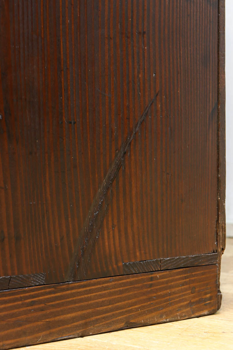 Merchant Chest BB3400