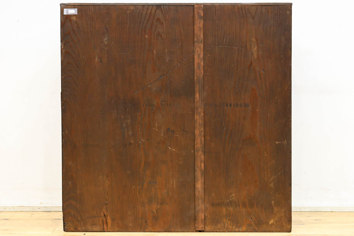 Merchant Chest BB3400
