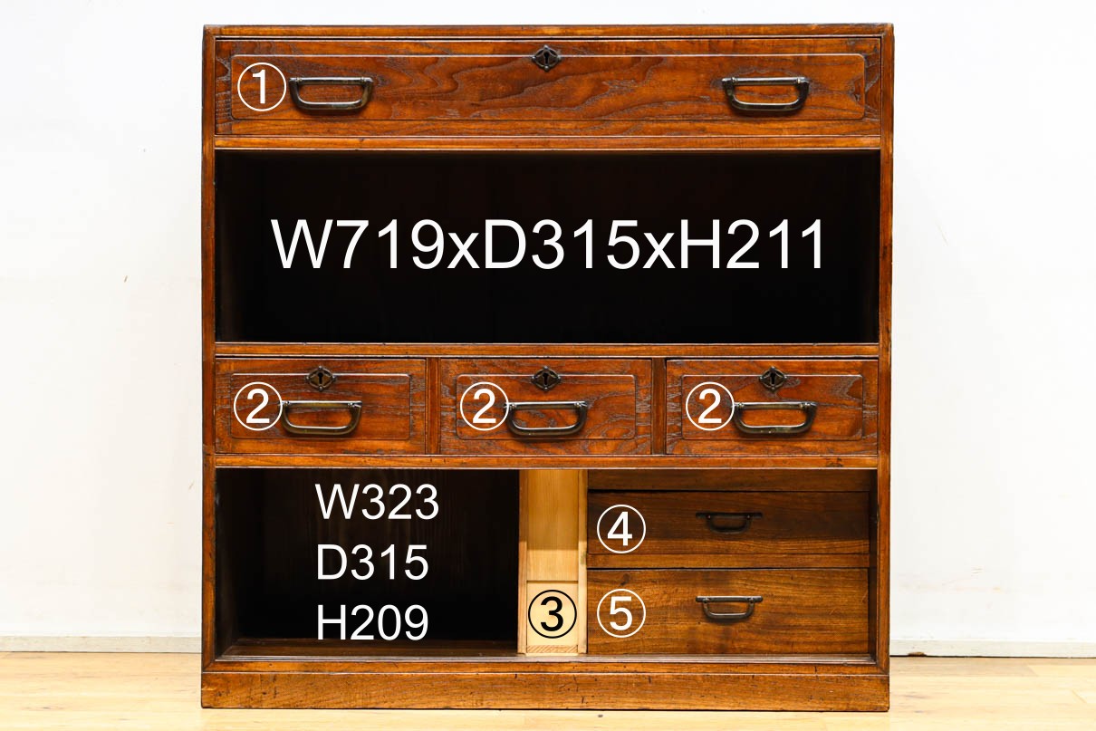 Merchant Chest BB3400