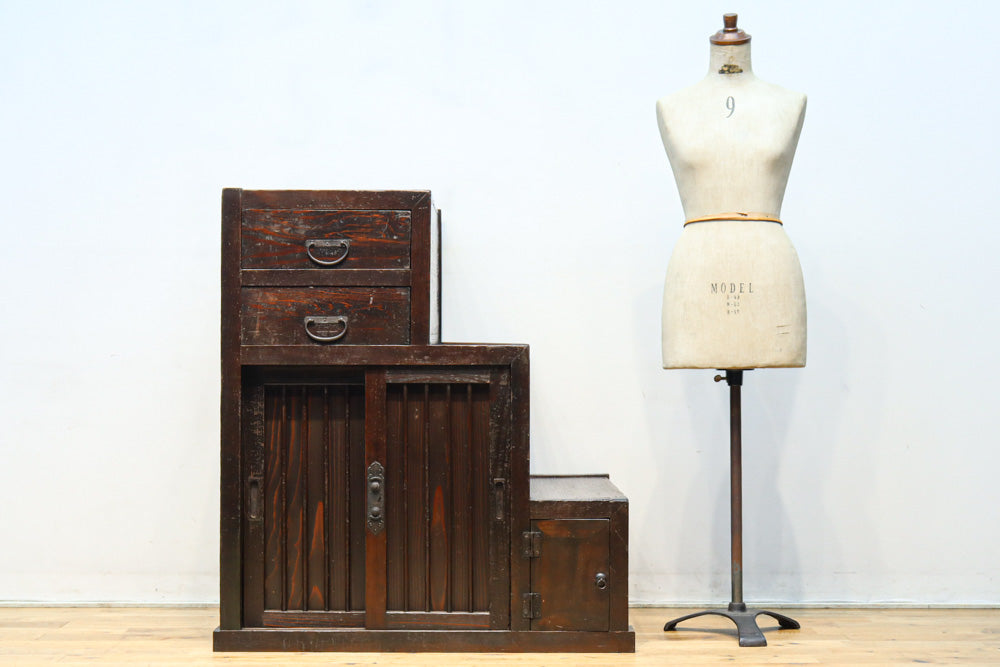 Small size Step Chest BB3405