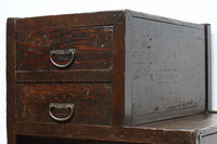 Small size Step Chest BB3405