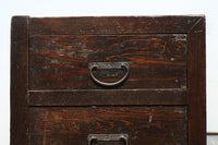 Small size Step Chest BB3405