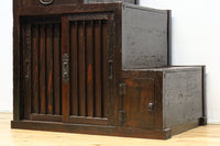 Small size Step Chest BB3405