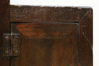 Small size Step Chest BB3405