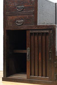 Small size Step Chest BB3405