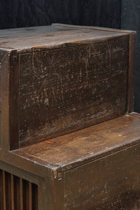 Small size Step Chest BB3405