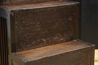 Small size Step Chest BB3405
