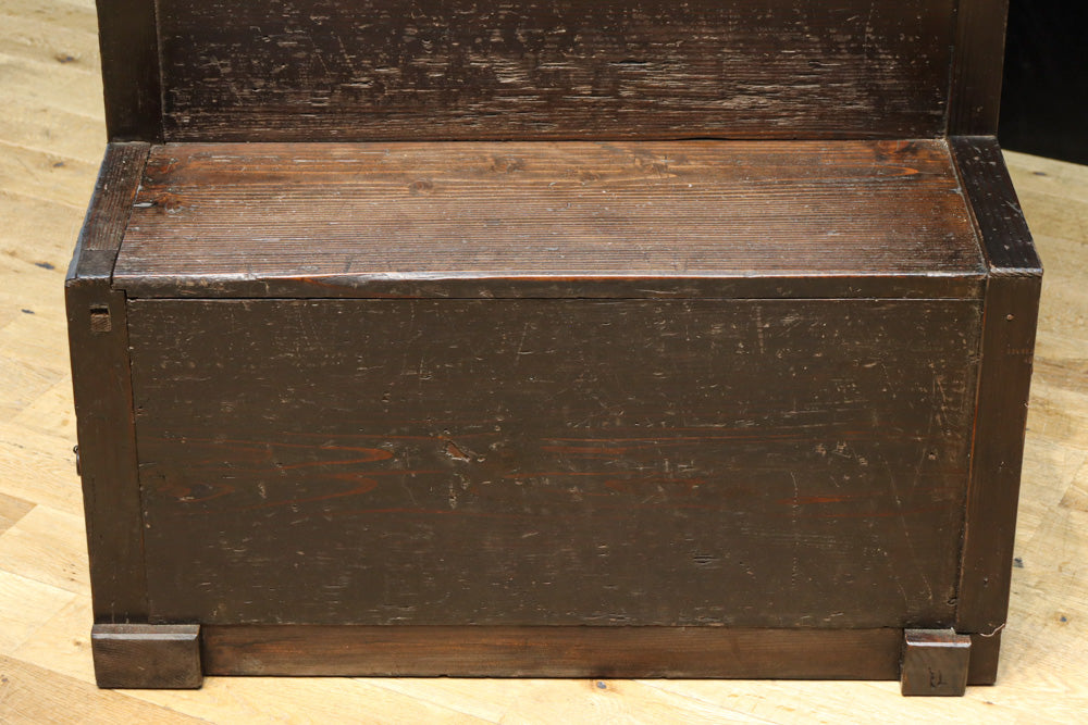 Small size Step Chest BB3405