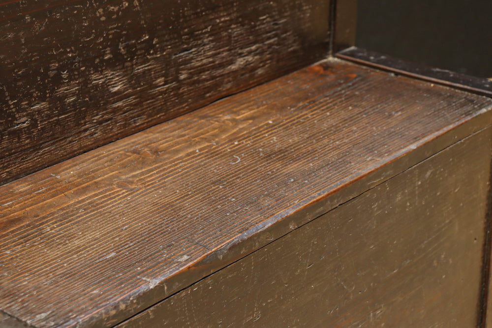 Small size Step Chest BB3405