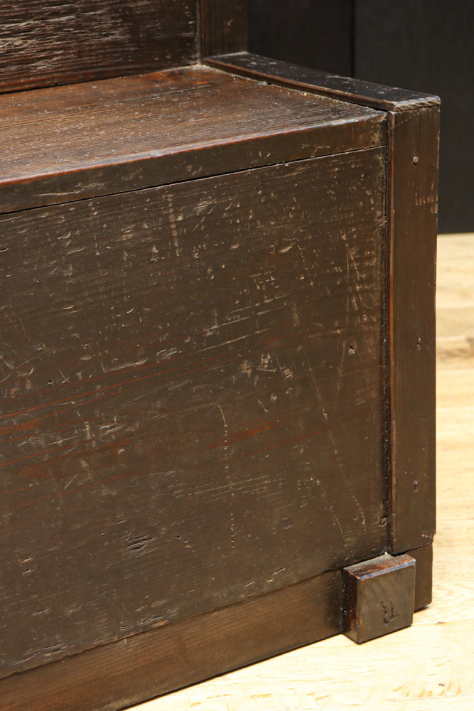 Small size Step Chest BB3405
