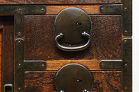 Merchant Chest BB3407