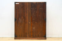 Merchant Chest BB3407