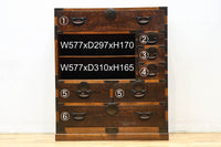 Merchant Chest BB3407
