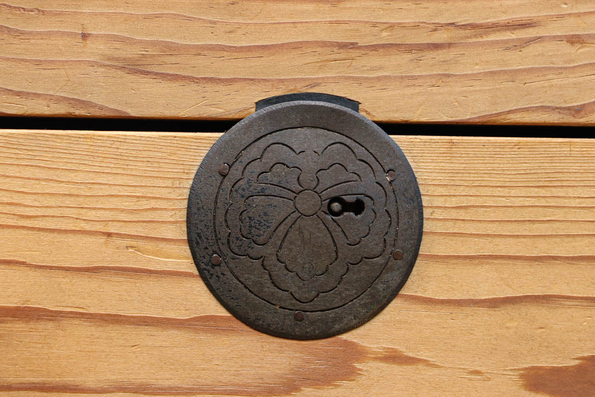 Merchant Chest BB3408