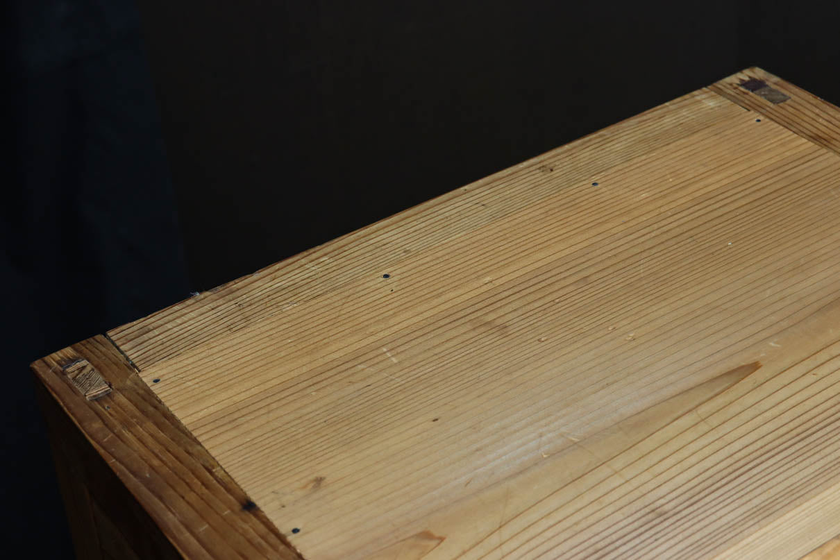Merchant Chest BB3408