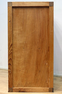 Merchant Chest BB3408