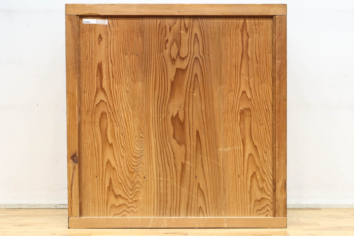 Merchant Chest BB3408