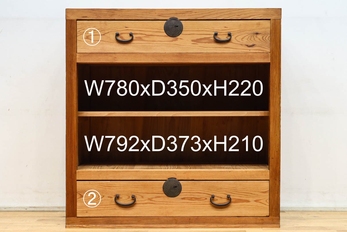 Merchant Chest BB3408
