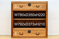 Merchant Chest BB3408