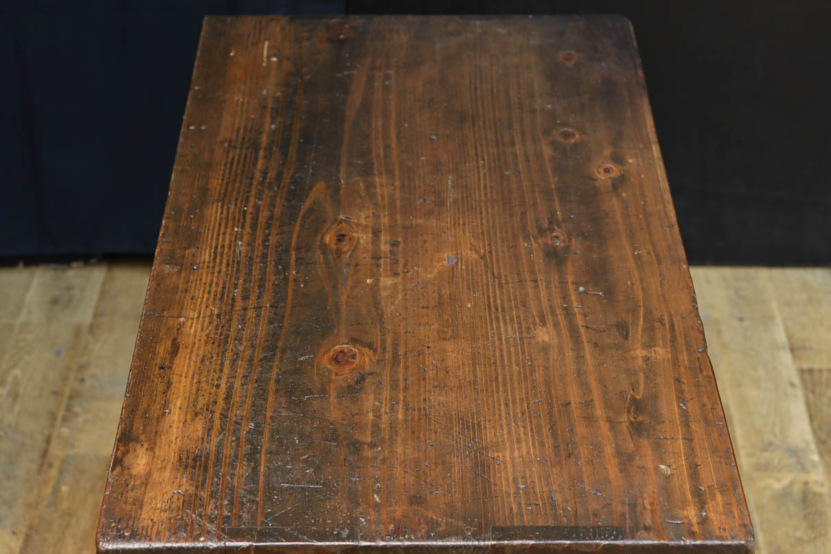 Small Chest BB3409