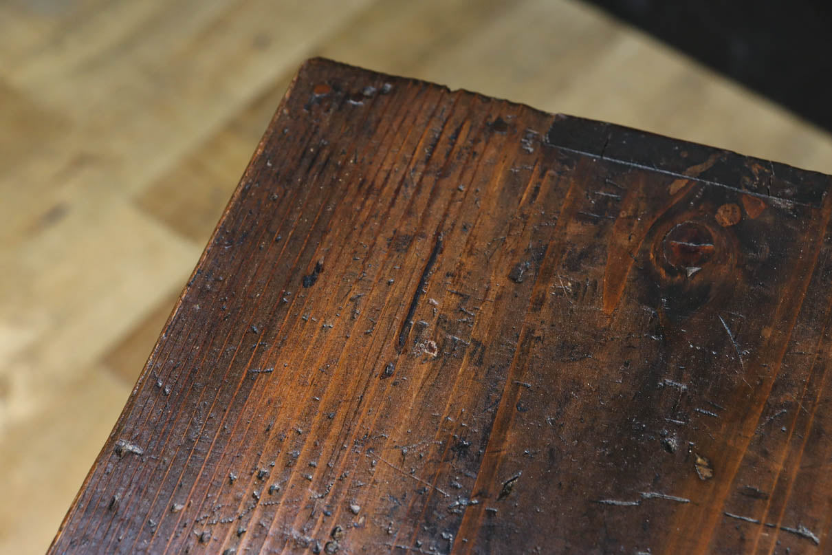 Small Chest BB3409
