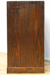 Small Chest BB3409