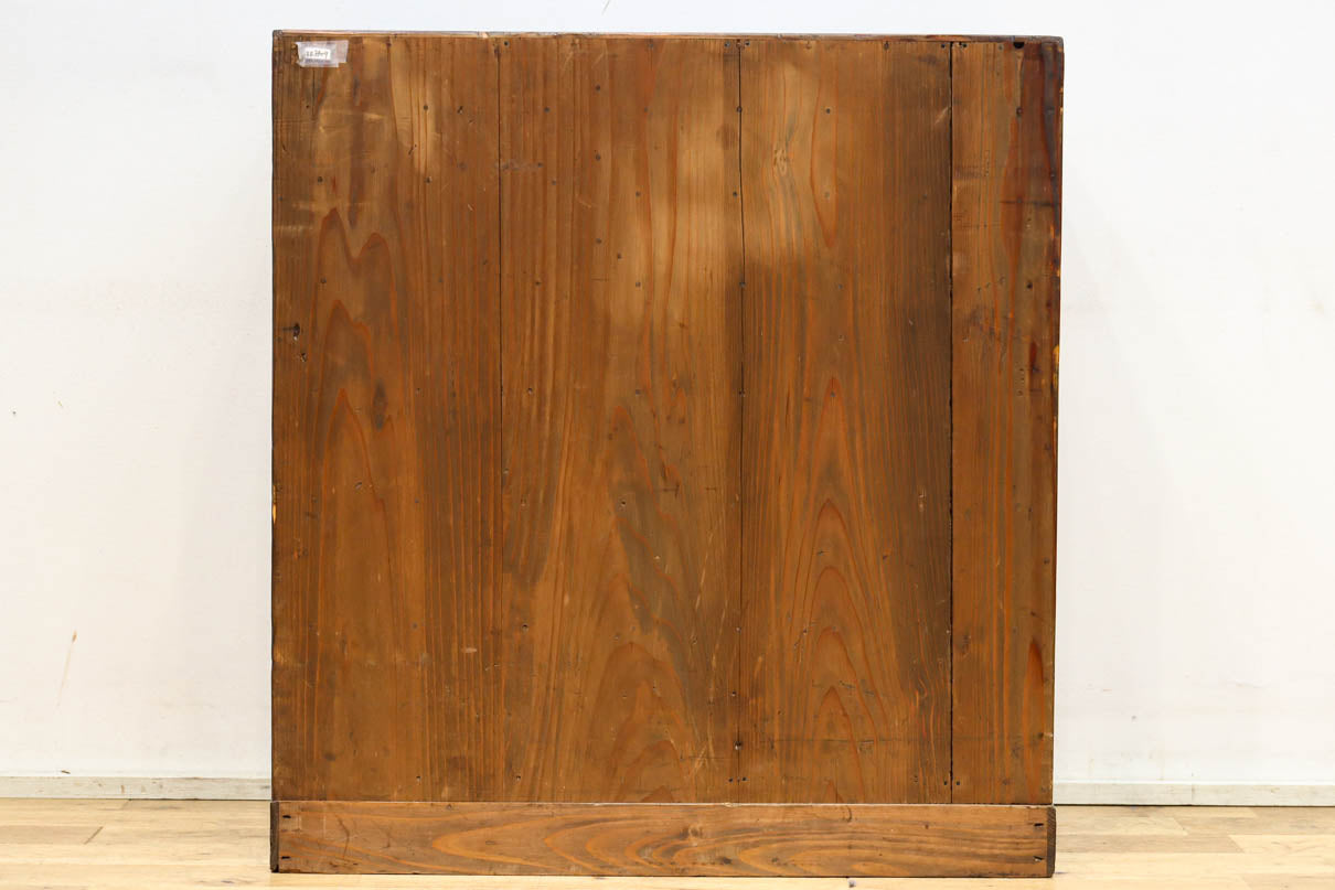 Small Chest BB3409