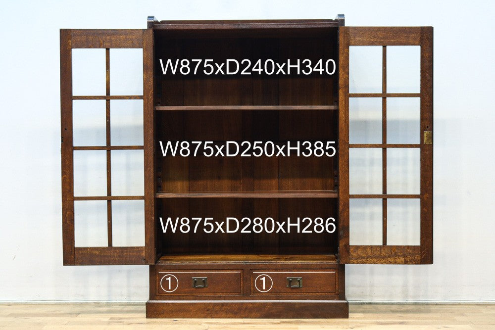 Glass case BB3411