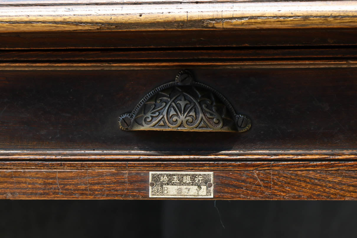 Desk BB3417
