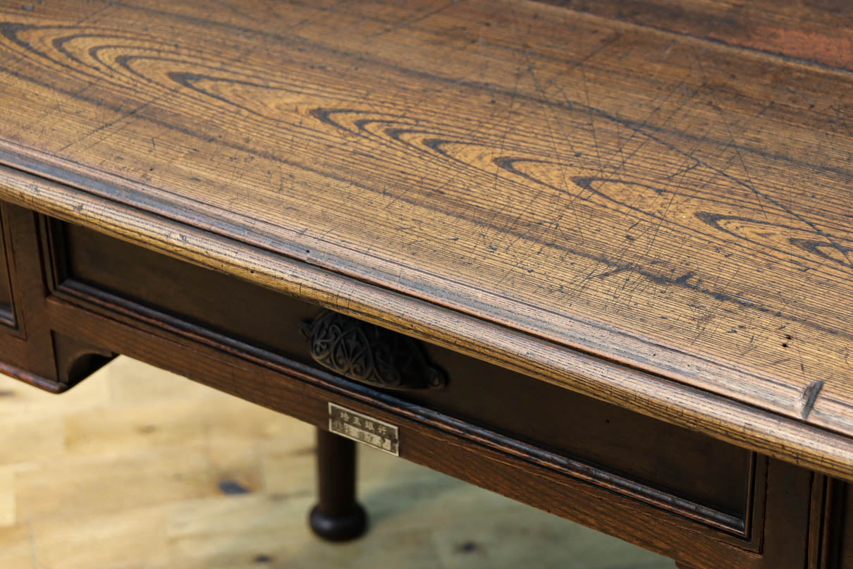 Desk BB3417