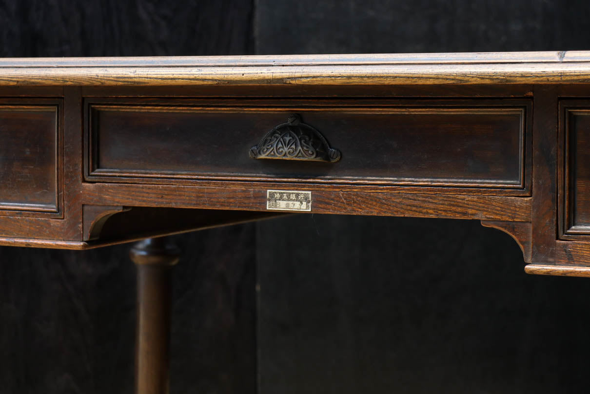 Desk BB3417