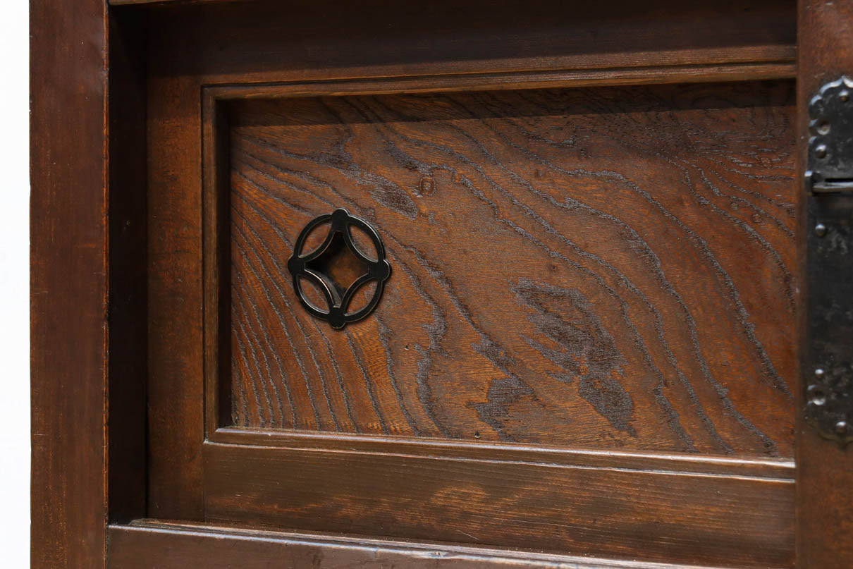 Merchant Chest BB3420