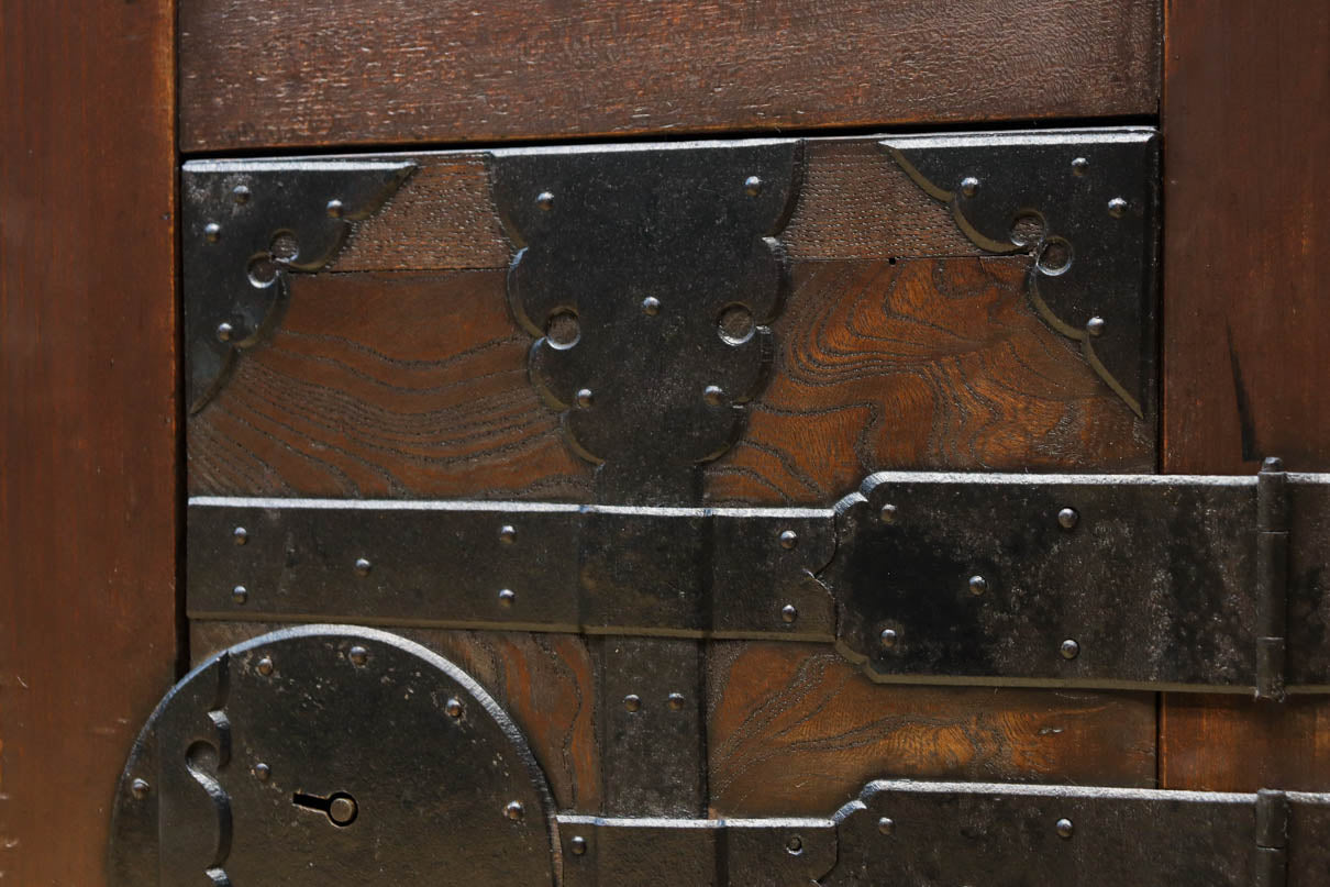 Merchant Chest BB3420