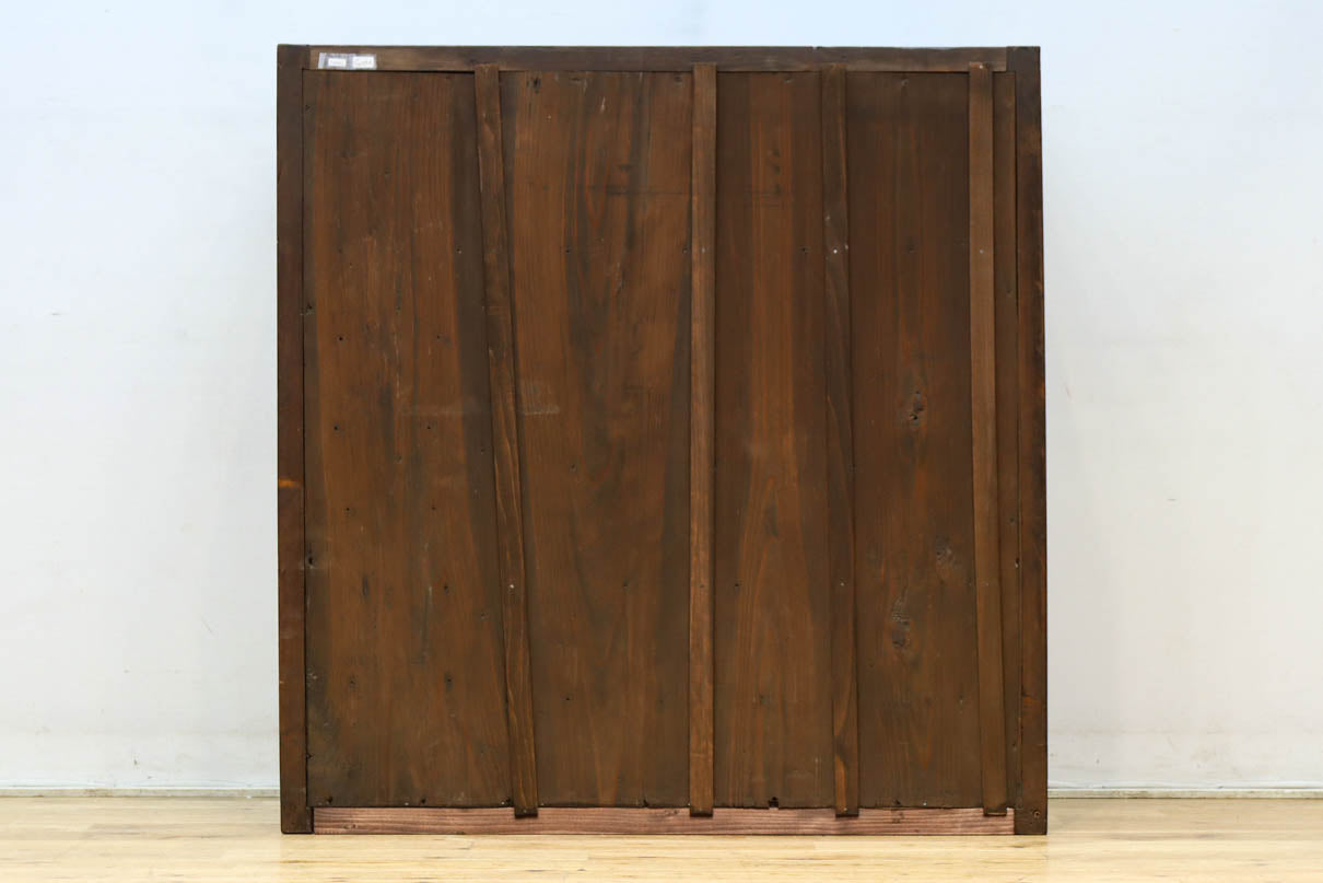 Merchant Chest BB3420