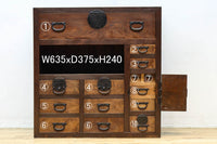 Merchant Chest BB3420