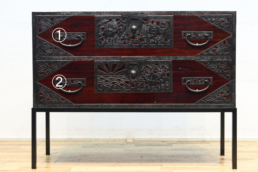 Clothing Chest BB3421