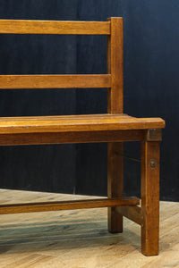 Retro long bench BB3424