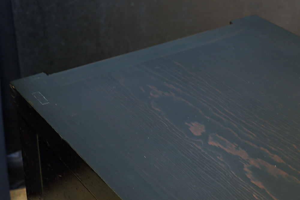 Storage Chest BB3429