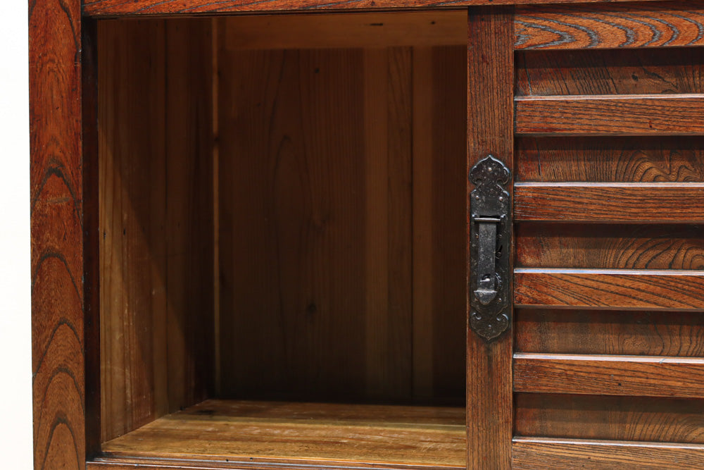 Merchant Chest BB3433