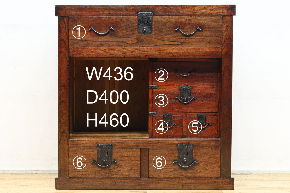 Merchant Chest BB3433