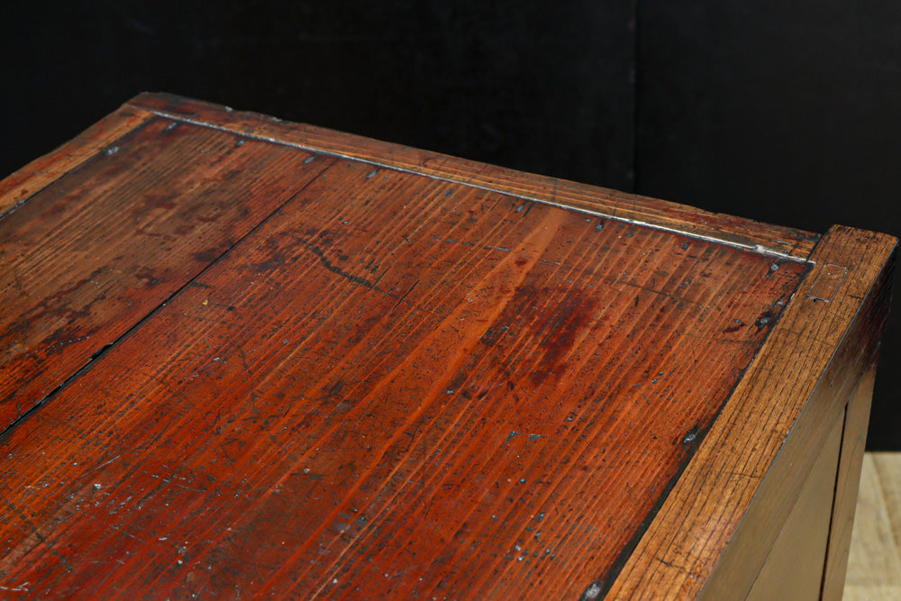 Merchant Chest BB3433