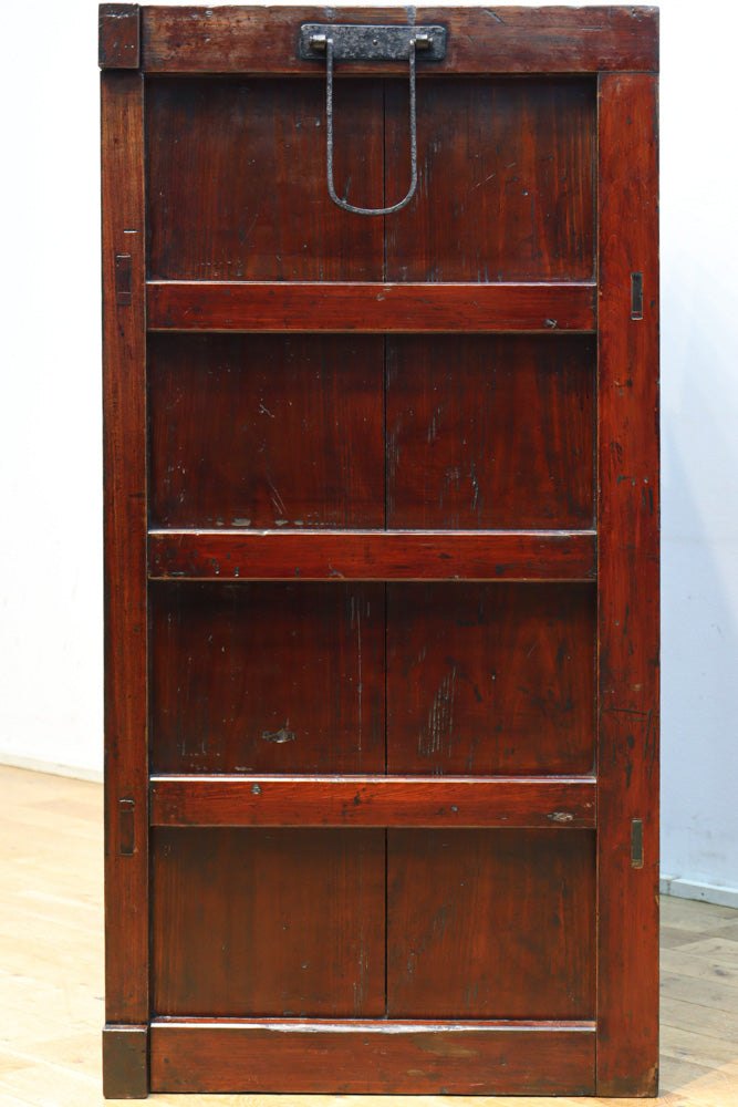 Merchant Chest BB3433