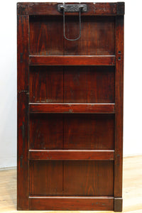 Merchant Chest BB3433