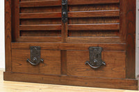 Merchant Chest BB3433