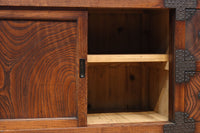 Storage Chest BB3451