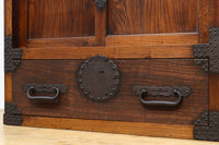 Storage Chest BB3451